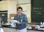 yamamoto lecture